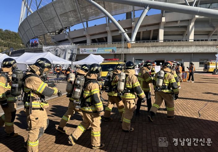 진주시, ‘2025 재난대응 안전한국훈련’ 실시