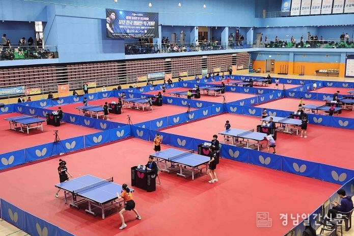 밀양시배드민턴경기장에서 개최된 제3회 유승민 전 IOC위원배 U12 전국챔피언 탁구대회