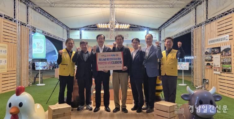 합천축협, 『합천황토한우 우수성 홍보』 실시