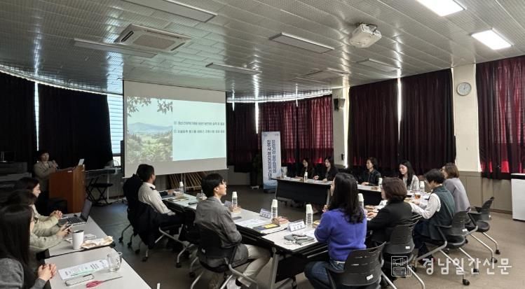 진주시보건소,“정신건강위기대응 유관기관 협의회” 개최