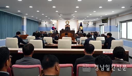 10월30일 열린 제288회 남해군의회 임시회 제2차 본회의 전경