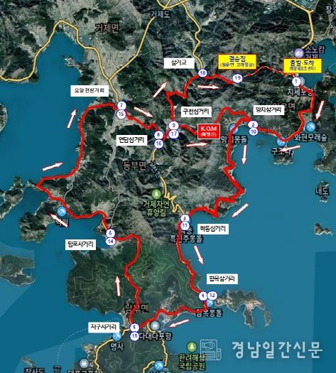 ‘투르 드 경남 2025 스페셜대회’11월 7일 개최