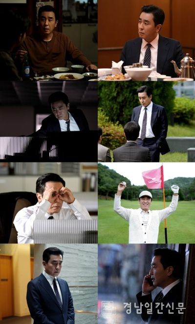 사진 제공: SLL, 드라마하우스, 바로엔터테인먼트