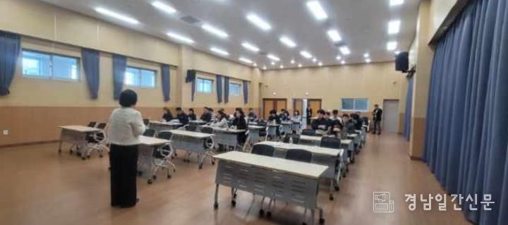 산청군, 재난안전분야 전문교육 실시