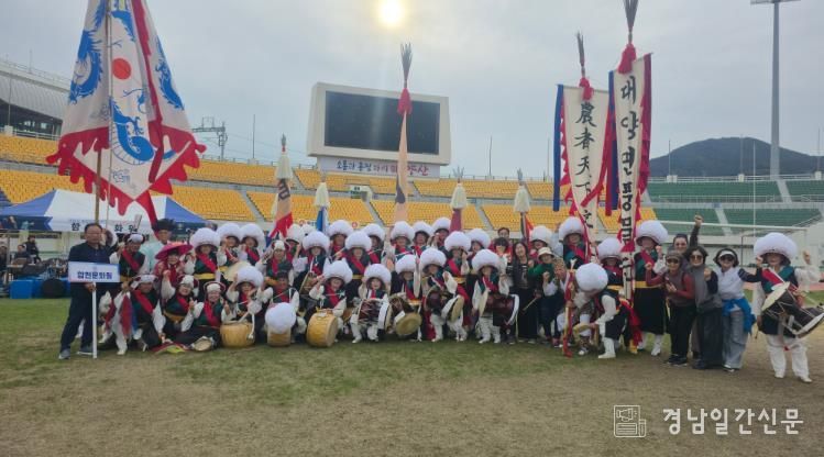 대양풍물단 ‘제16회 경상남도지사기 어르신 농악경연대회’ 최우수상 수상
