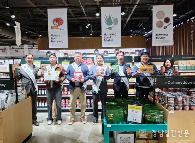 자갈치 마트 시식·판촉 행사 등, 언론 인터뷰로 함양 농식품 홍보