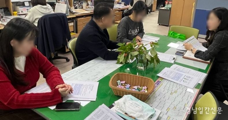 김해시, 녹색제품 의무구매제도 맞춤 컨설팅