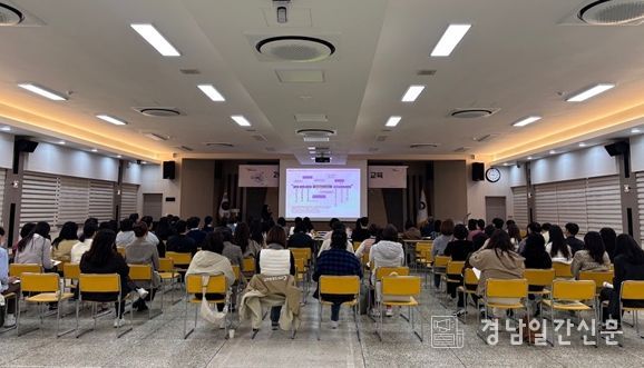 김해시 2025년 하반기 맞춤형 회계교육