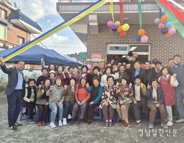 김해피(Gimhaeppy)사업 자체 성과공유회 개최