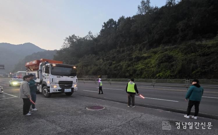 함안군, 겨울철 대설대응 현장훈련 실시