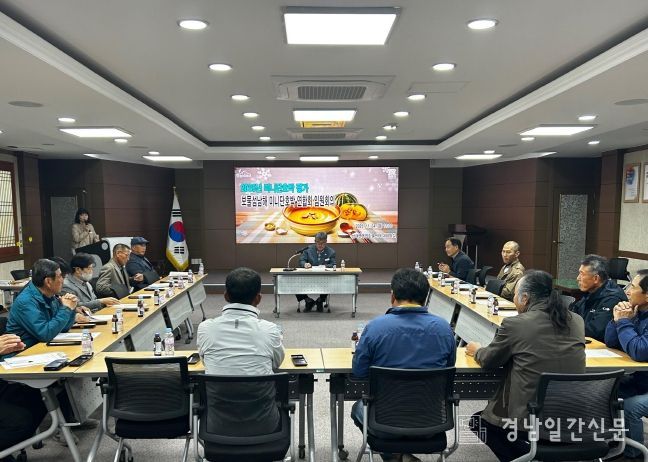 남해군, 성과평가 및 발전방향 모색