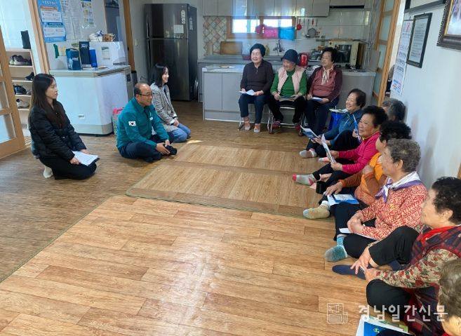 복지사각지대 발굴 및 고독사 예방을 위한 경로당 홍보활동