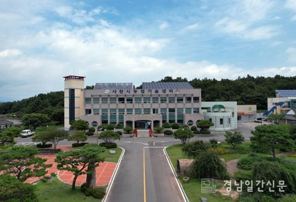 사천시, 2026년 유기질비료 지원사업 신청・접수