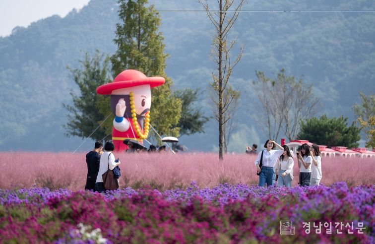 2025 의령 기강 리치 꽃 축제