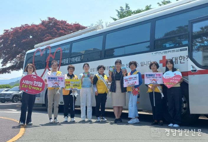 “12일 생명 나눔할 시간” 합천군, 헌혈의 날 운영-4월 행사 현장사진