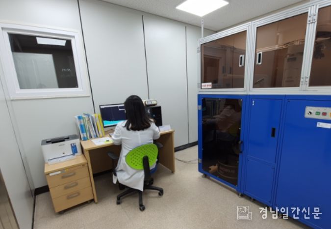 유통 식품방사능 정밀 검사