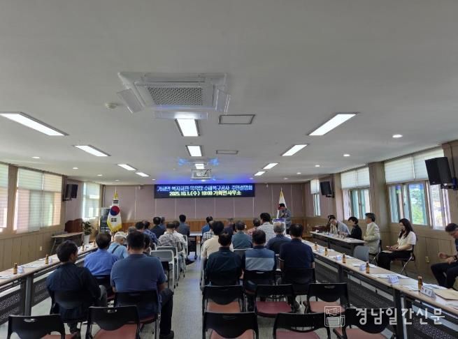 합천군, 11월 18일부터 ‘가회천 재해복구사업 등 7건’주민설명회 개최 )- 10월 합천군 가회면 복지회관 목욕탕 수해복구공사 주민설명회 개최