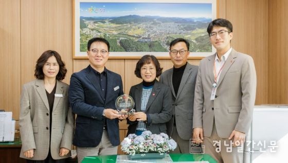 합천군, 저소득세대 건강보험료 지원 우수기관 선정