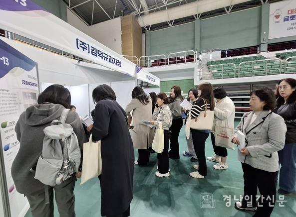 현장실습훈련지원사업 참여업체(김덕규 과자점-채용박람회) 사진