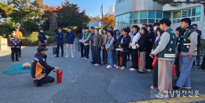 남해군 농업기술센터, 화재 대비 합동 소방훈
