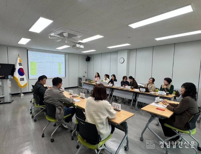 함안군먹거리통합지원센터, 11월 운영위원회