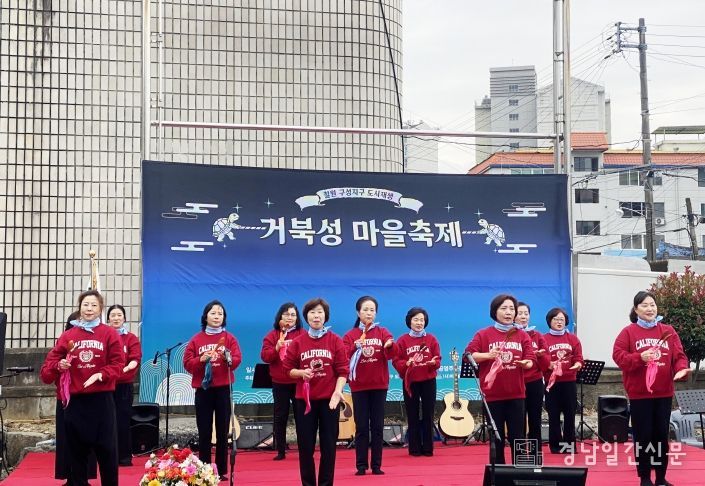 숟가락난타프로그램