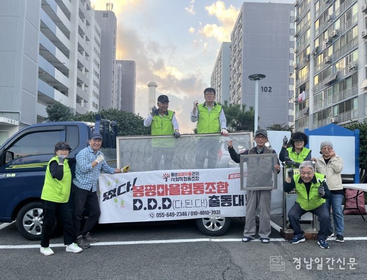 주민의 손으로 만든 변화 ‘2025 Re-도시재생대학’