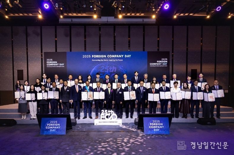 크라운월드와이드 제공