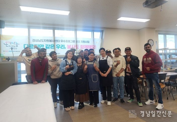 자원봉사센터 어르신 생일상 차려드리기