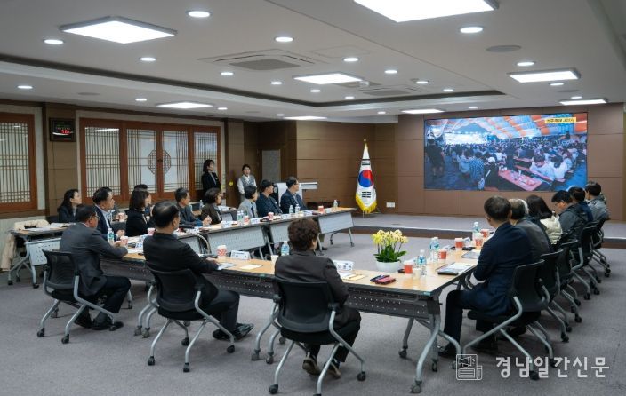 남해군, 제13회 독일마을 맥주축제 평가보고회