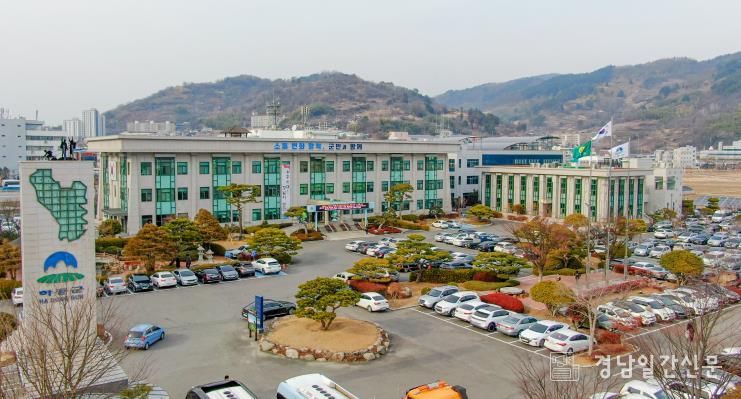 하동군, 군목(郡木) 변경 군민 설문조사 실시