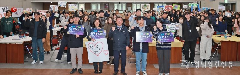 산청군 청렴오락실 운영