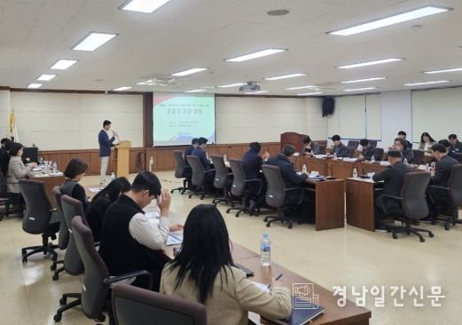 창원특례시, 노후계획도시정비기본계획 타당성 검토 전문가 자문회의 개최