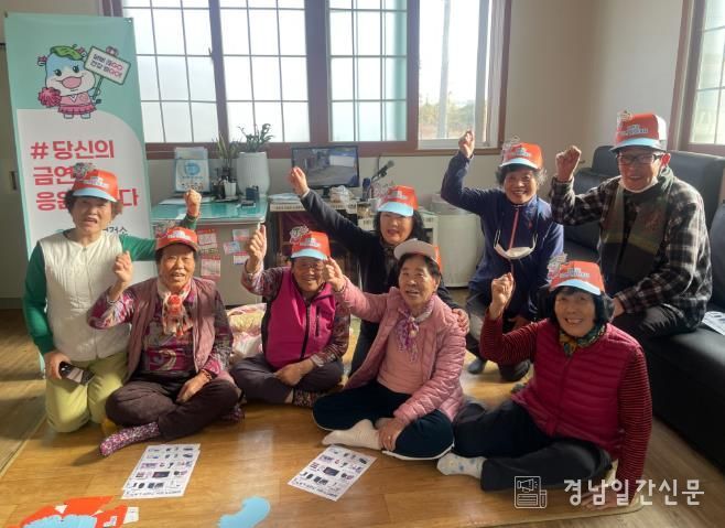 함안군보건소, 스마트경로당 어르신 대상 흡연위해예방교육 실시