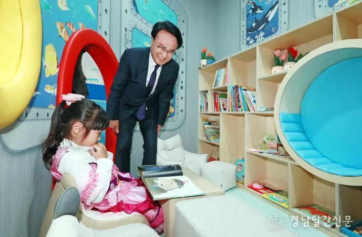 ‘장난감은행 1호점 꿈꾸미의 보물창고’ 재개소