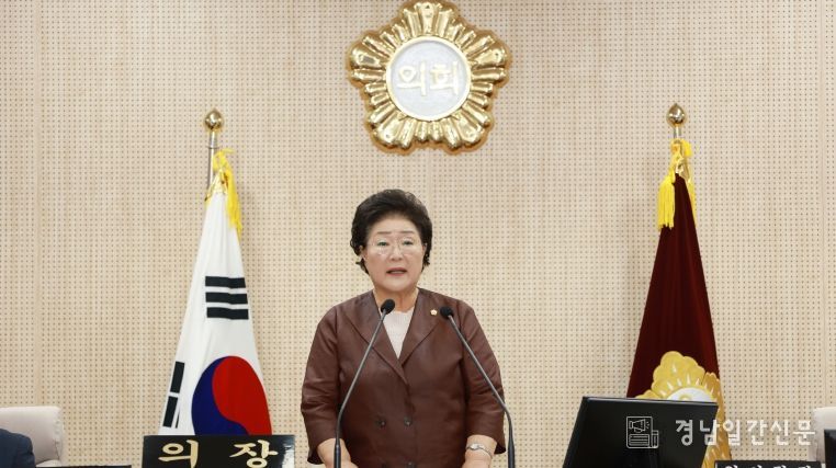 제240회 통영시의회 제2차 정례회 개회