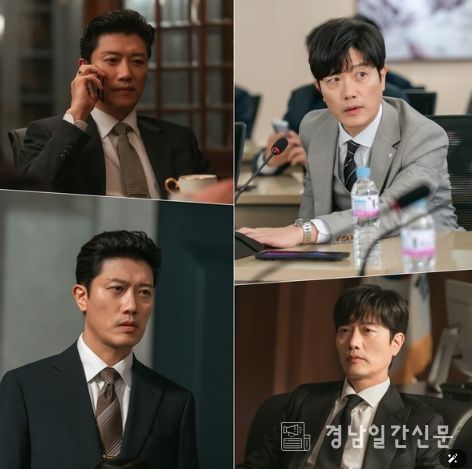 사진 제공: MBC 새 금토드라마 <판사 이한영>