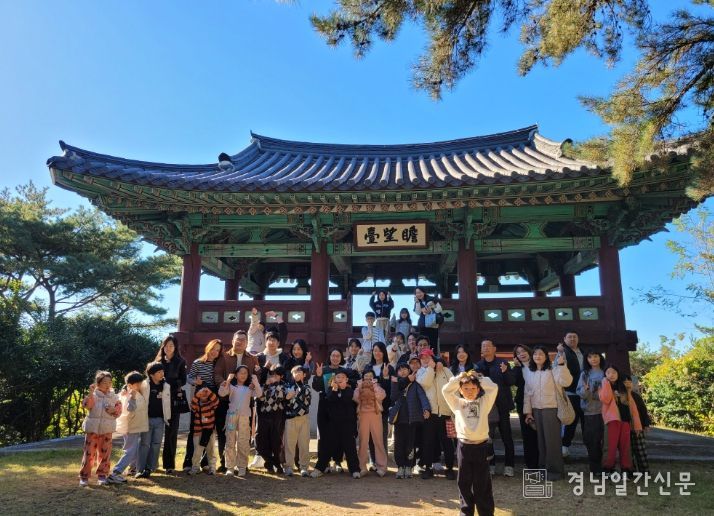 ‘월간 남해’, 새로운 관광모델 창출