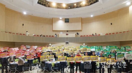 합천군 시군역량강화사업 성과공유회와 함께 오도산 양수발전소 유치 홍보