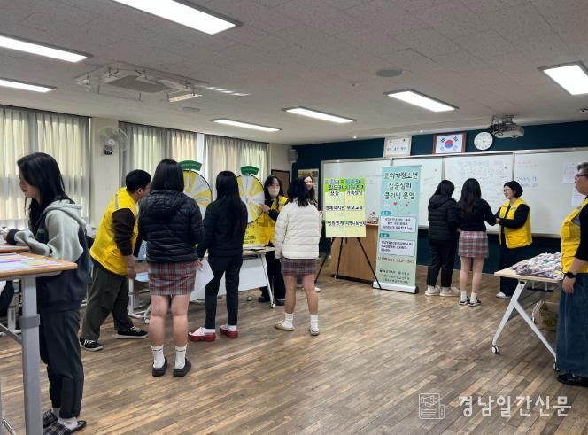 2025년 사천시 청소년상담복지센터, 학교폭력예방 축제형 캠페인 성공적인 마무리