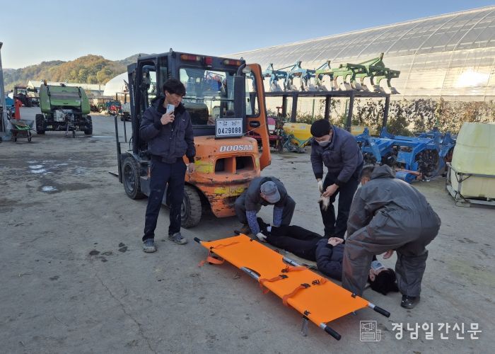 의령군, 농업기계임대사업소 중대산업사고 대응훈련 실시