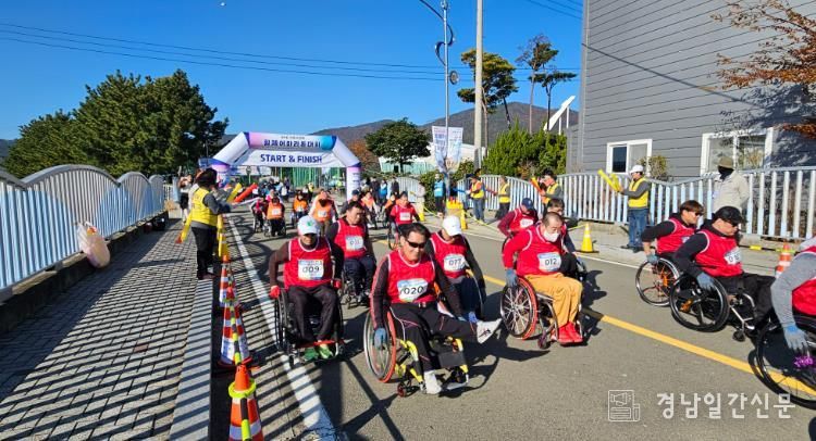 제9회 거제시장배 휠체어마라톤대회 성황리 개최