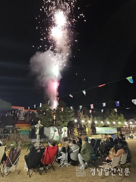 거제 30인의 아빠단, 가족과 함께하는 힐링캠핑 진행