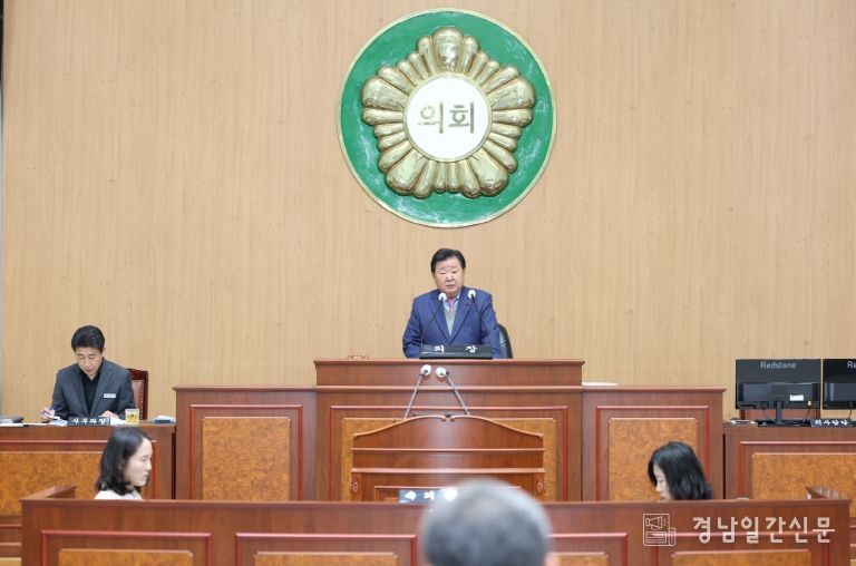 고성군의회, 제306회 제2차 정례회 개회