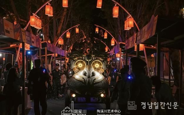 타오시촨 가을 아트페어 현장사진