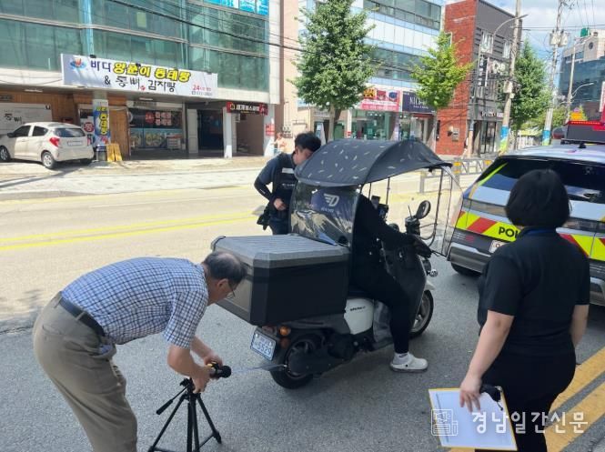 고성군, 2025년 하반기 불법자동차 일제단속 실시