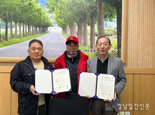 2025 한국남동발전과 함께하는 더 안전한 학교 만들기 현판식