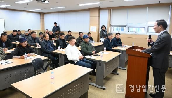 거창군, ‘2025년 동절기 유해야생동물 피해방지단’ 본격 운영