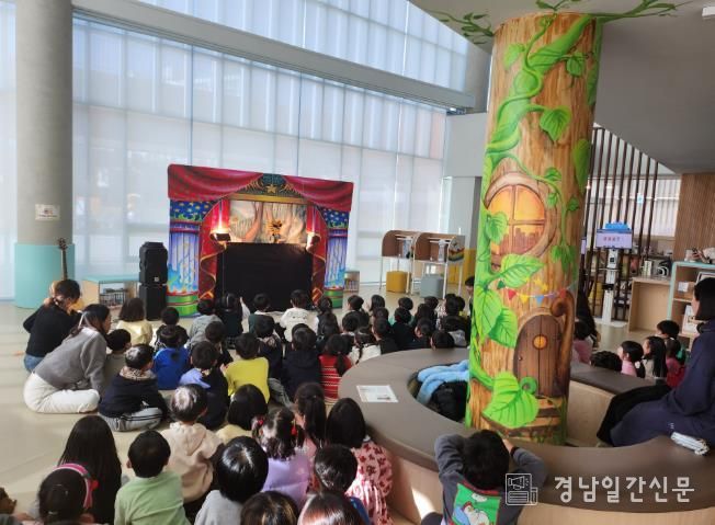 고성군 책둠벙도서관 영유아 독서 프로그램 운영