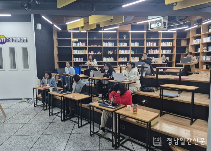 거제시,‘2025년 청년 아카데미’성료